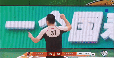 乐鱼体育app下载-破案！能赢辽宁44分，杜锋却早早鸣金收兵原因找到，粤媒说出实情