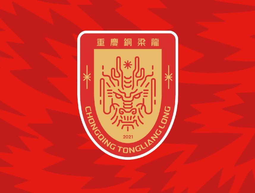 乐鱼体育登录入口-铜梁龙工作人员：新主场即将官宣，票务、官方小程序也在升级